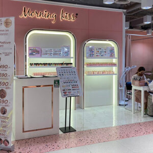 Morning Kiss Nail Salon Central World